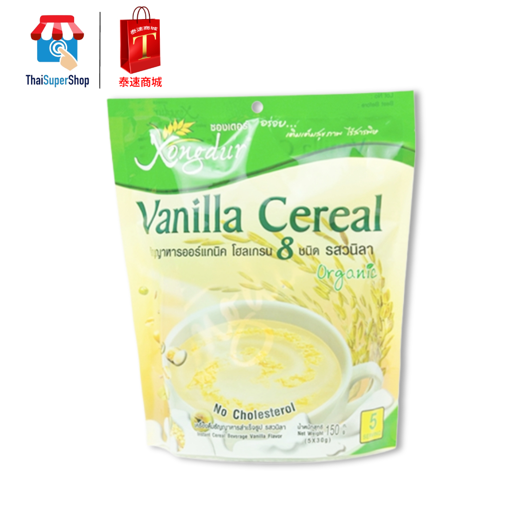 Xongdur Cereal Vanilla Flavor Pack 5 sachets 150 g. organic cereal, 8 types of whole grain